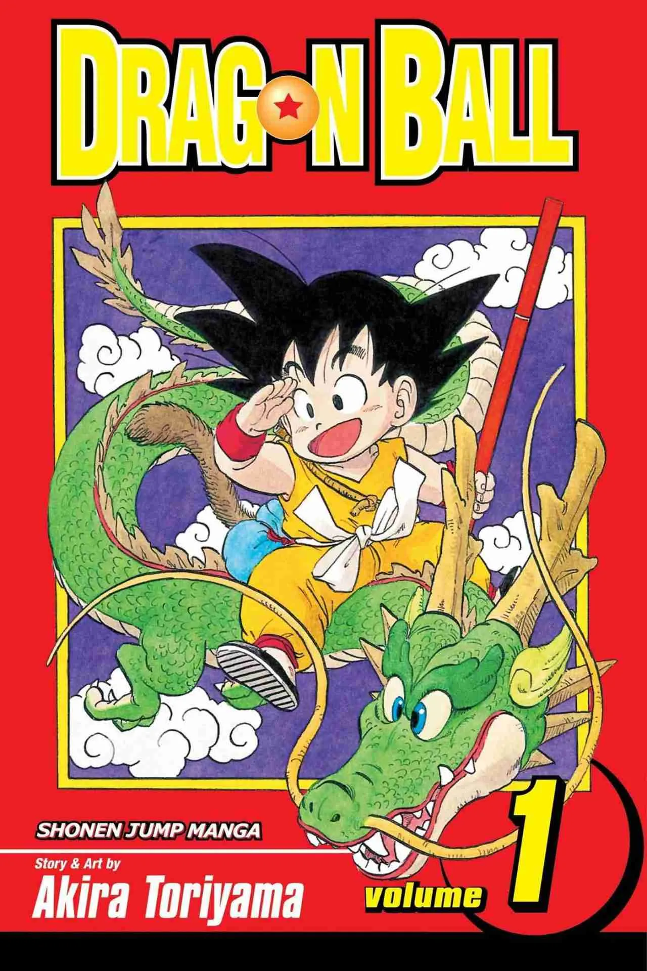 Dragon Ball by Akira Toriyama